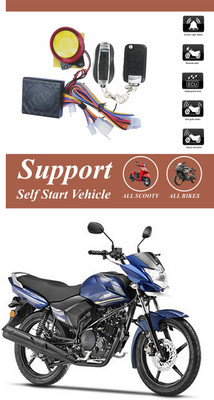 Bluedrum One-way Bike Alarm Kit(Flashing Light, Siren 120 dB)