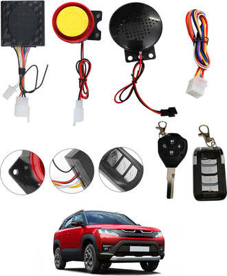 CCMM Two-way Bike Alarm Kit(Siren 120 dB)