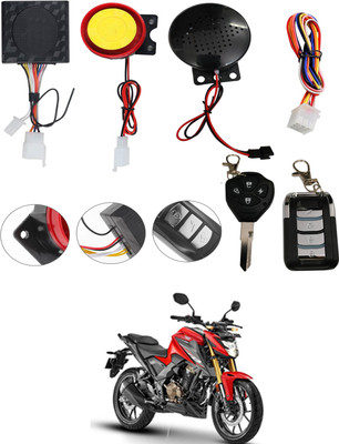 MATIES Two-way Bike Alarm Kit(Siren 120 dB)