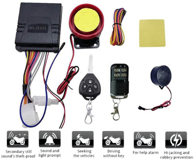 AYW Two-way Bike Alarm Kit(Flashing Light, Siren 125 dB)