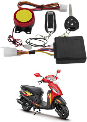 Purpleheart One-way Bike Alarm Kit(Flashing Light, Siren 120 dB)