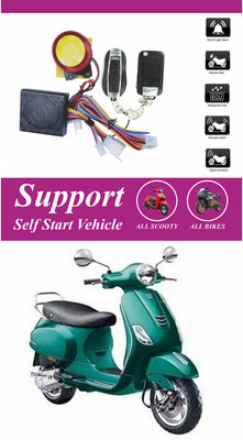 Bluedrum One-way Bike Alarm Kit(Flashing Light, Siren 120 dB)