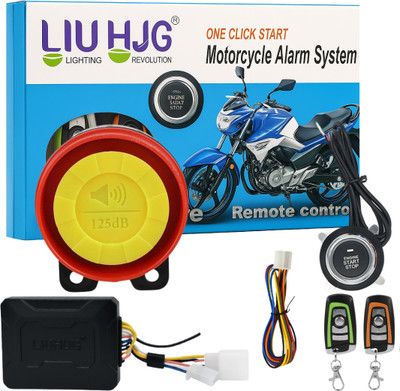 LIU HJG One-way Bike Alarm Kit(Siren, Flashing Light 120 dB)