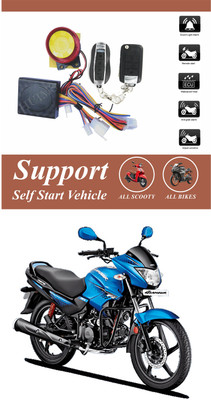 Bluedrum One-way Bike Alarm Kit(Flashing Light, Siren 120 dB)
