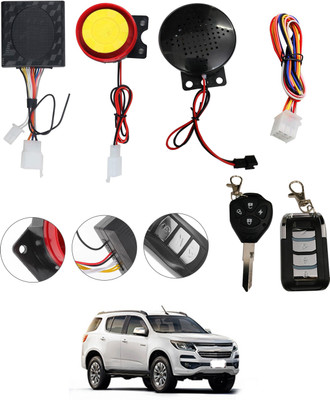 CCMM Two-way Bike Alarm Kit(Siren 120 dB)
