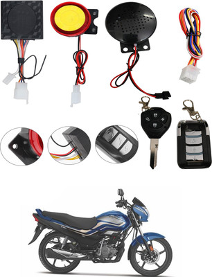 MSNP Two-way Bike Alarm Kit(Siren 120 dB)