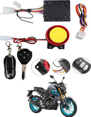 MATIES One-way Bike Alarm Kit(Siren 120 dB)