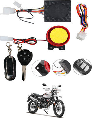 MATIES One-way Bike Alarm Kit(Siren 120 dB)
