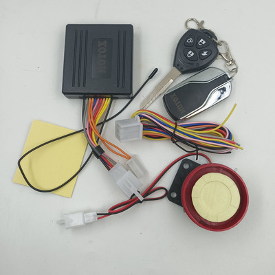 AutoGnix Two-way Bike Alarm Kit(Siren, Flashing Light 150 dB)