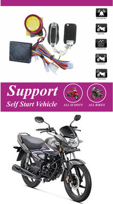 Bluedrum One-way Bike Alarm Kit(Flashing Light, Siren 120 dB)
