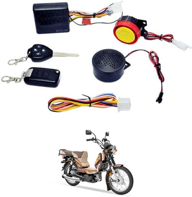 AYW Two-way Bike Alarm Kit(Siren, Flashing Light 125 dB)