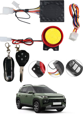 CCMM One-way Bike Alarm Kit(Siren 120 dB)