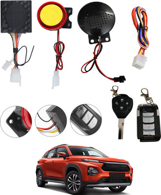 CCMM Two-way Bike Alarm Kit(Siren 120 dB)