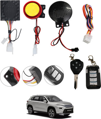 CCMM Two-way Bike Alarm Kit(Siren 120 dB)
