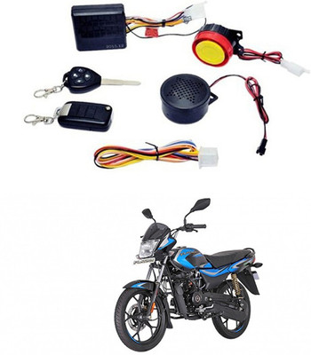 Enfield Works Two-way Bike Alarm Kit(Siren, Flashing Light 125 dB)