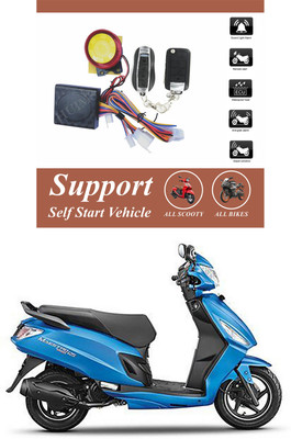 Genipap One-way Bike Alarm Kit(Flashing Light, Siren 120 dB)