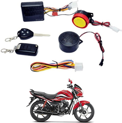 AYW Two-way Bike Alarm Kit(Siren, Flashing Light 125 dB)