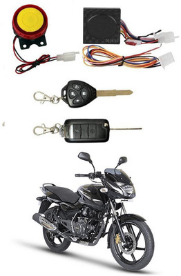 Gadzooks One-way Bike Alarm Kit(Flashing Light, Siren 120 dB)