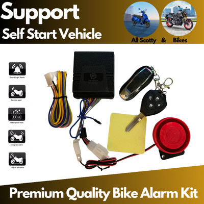 SRPHERE Two-way Bike Alarm Kit(Siren, Flashing Light 150 dB)