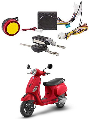 AutoTiger One-way Bike Alarm Kit(Flashing Light, Siren 120 dB)