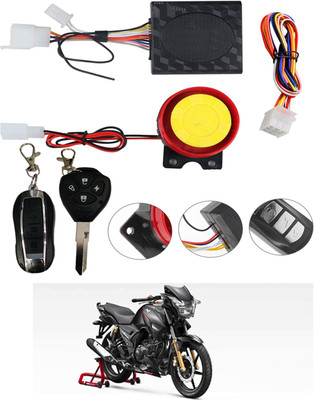 MSNP One-way Bike Alarm Kit(Siren 120 dB)