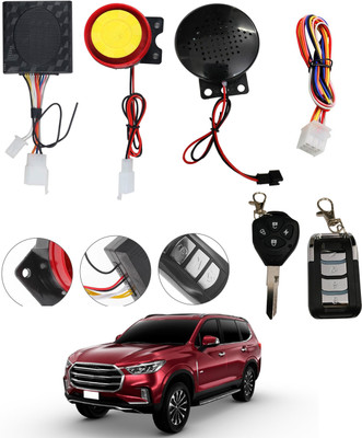 monolive Two-way Bike Alarm Kit(Siren 120 dB)