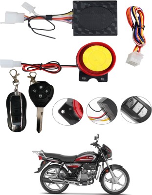 MSNP One-way Bike Alarm Kit(Siren 120 dB)