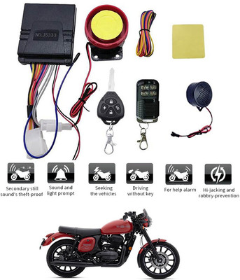AYW Two-way Bike Alarm Kit(Flashing Light, Siren 125 dB)
