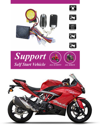 Bluedrum One-way Bike Alarm Kit(Flashing Light, Siren 120 dB)