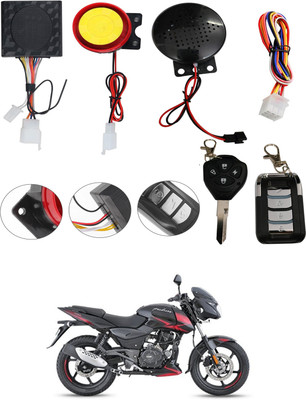 ABJD Two-way Bike Alarm Kit(Siren 120 dB)