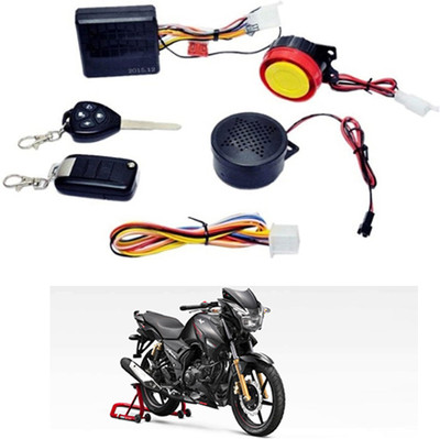 AYW Two-way Bike Alarm Kit(Siren, Flashing Light 125 dB)