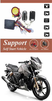 Genipap One-way Bike Alarm Kit(Flashing Light, Siren 120 dB)