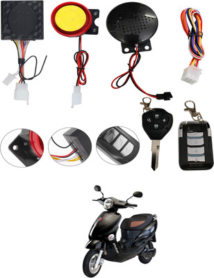 MATIES Two-way Bike Alarm Kit(Siren 120 dB)