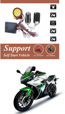 Genipap One-way Bike Alarm Kit(Flashing Light, Siren 120 dB)
