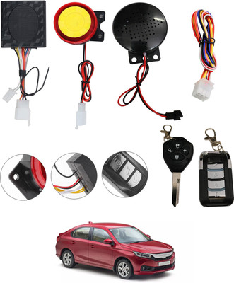CCMM Two-way Bike Alarm Kit(Siren 120 dB)