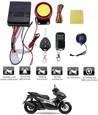 AYW Two-way Bike Alarm Kit(Flashing Light, Siren 125 dB)