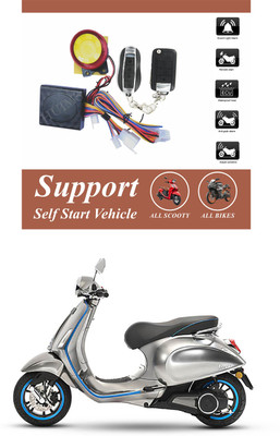 Genipap One-way Bike Alarm Kit(Flashing Light, Siren 120 dB)
