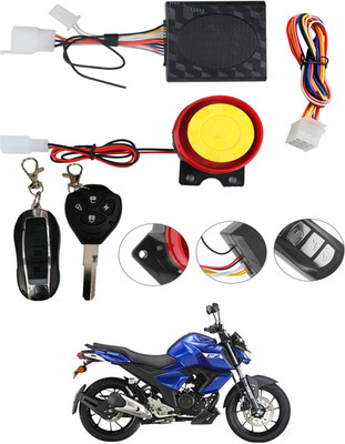 MSNP One-way Bike Alarm Kit(Siren 120 dB)