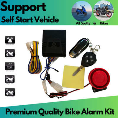 SRPHERE Two-way Bike Alarm Kit(Siren, Flashing Light 150 dB)