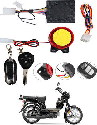 MSNP One-way Bike Alarm Kit(Siren 120 dB)