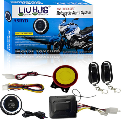 Miwings Two-way Bike Alarm Kit(Siren, Flashing Light 120 dB)
