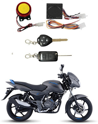 Purpleheart One-way Bike Alarm Kit(Siren, Flashing Light 120 dB)