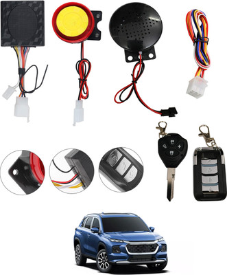 CCMM Two-way Bike Alarm Kit(Siren 120 dB)