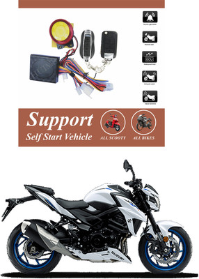 Genipap One-way Bike Alarm Kit(Flashing Light, Siren 120 dB)