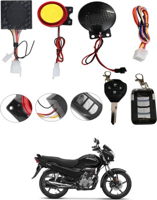 ABJD Two-way Bike Alarm Kit(Siren 120 dB)