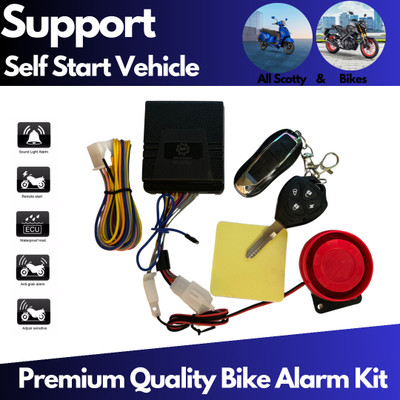 SRPHERE Two-way Bike Alarm Kit(Siren, Flashing Light 150 dB)