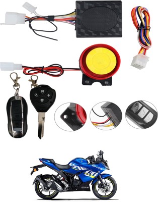 ABJD One-way Bike Alarm Kit(Siren 120 dB)