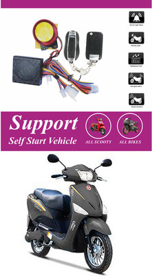 Bluedrum One-way Bike Alarm Kit(Flashing Light, Siren 120 dB)