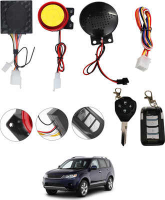 CCMM Two-way Bike Alarm Kit(Siren 120 dB)