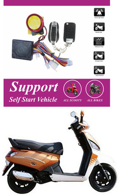 Bluedrum One-way Bike Alarm Kit(Flashing Light, Siren 120 dB)